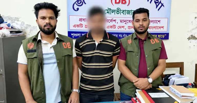 ডিবি হেফাজতে গ্রেপ্তার আসামি
